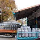 남이가스충전소 이미지