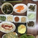 보령의힘연탄곱창구이