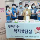 울산우정동우체국 이미지