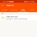 바다회포차 이미지