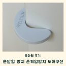웰티움