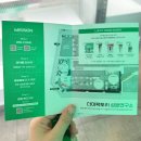 성수 팝업스토어 5월 더마팩토리 팝업 후기 글로우 멜팅밤