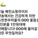 홍천한우마을 네이버블로그