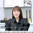 오너브랜딩