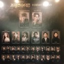 뮤지컬 <프랑켄슈타인> 관람 후기(규현/박은태/이봄소리/김지우/서현철/이정수)