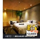 HOTEL THE DESIGNERS INCHEON 이미지
