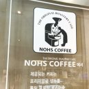 노스 부산대사거리점 이미지