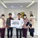 수정치과의원 이미지
