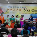 서산석림사회복지관 이미지