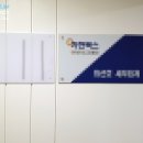 삼성세무법인 이미지
