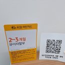 지오크리에이티브 세종센터 이미지