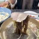 씨유제주중앙점 | 제주평양냉면 맛집 이만갑 아기랑 평양냉면 체험