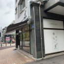 현신4길 이미지