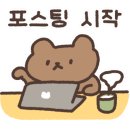 더탐클럽 이미지