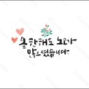 다운문구 이미지