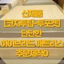 코자호텔 이미지