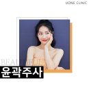 유원의원 이미지