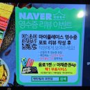 벤탄빌라과천점 이미지