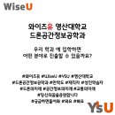 (유)행운교통 이미지