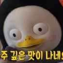고향엄마손생바지락칼국수 서울목동점 네이버블로그