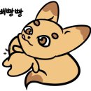 호우동 이미지