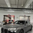 타라모터스