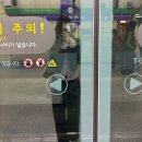대륙붕 | 2학년 1학기를 해치우다.