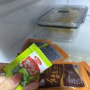 금산초등학교 | 진주 정육점 추천｜금산식육점 신선도·가격 진짜 솔직 후기