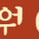 글로벌직업소개소 이미지