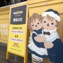 메가커피 용화점 이미지