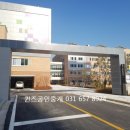 서재초등학교 정문 이미지