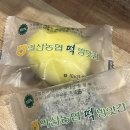 익산농협하나로마트 네이버블로그