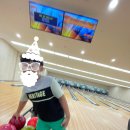 봉화국민체육센터 볼링장 이미지