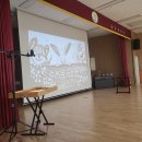 새봄아트 이미지