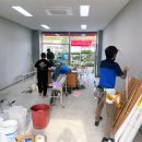 포천농약사 이미지