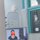중앙여관 | 운정사진관 추천! 청춘여관 사진관에서 자연스러운 파주증명사진 파주여권사진 찍고 온 후기📸