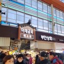 성보상회 이미지