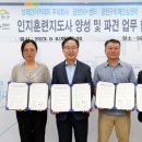 금천기업 이미지