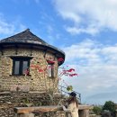 사랑코트 | 네팔 포카라 일출명소 "사랑콧 전망대"(사랑곳/사랑코트),