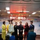 행복드림예술무대 이미지