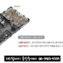 용학경로당 네이버블로그