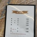 (주)선굼터 네이버블로그
