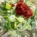 합천국밥 이미지