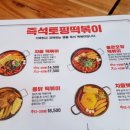 청년다방창원감계점 이미지