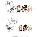 아라의당구홀릭 이미지