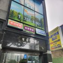 미술심리(주간) 이미지