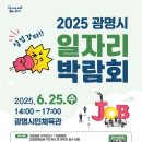 광명실업 이미지