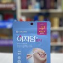 선사온누리약국 이미지