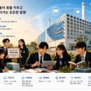 서울에너지 - 성동구 천호대로 324 | 서울에너지