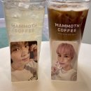 매머드익스프레스 동양미래대점 네이버블로그